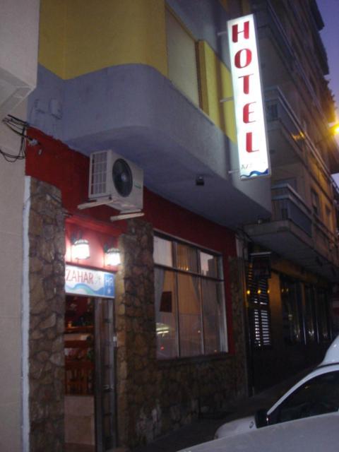 Hotel Azahar 올리바 외부 사진